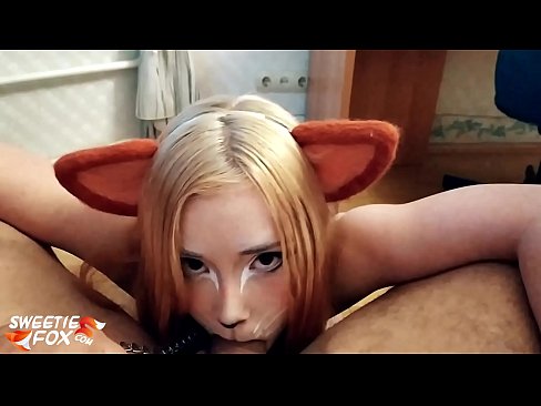 ❤️ キツネがチンポを飲み込み、口の中にザーメンを出す ❤️❌ ポルノビデオ ❌️❤